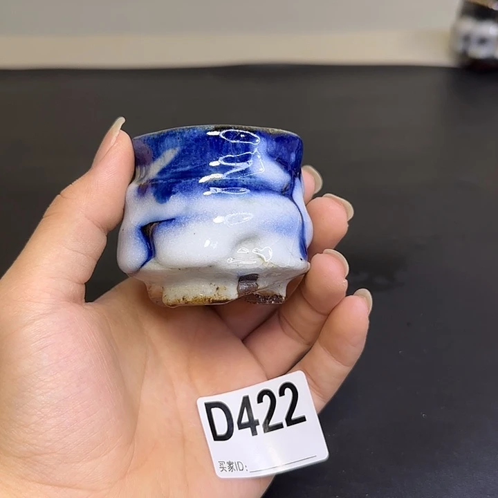右***会马场隆志主人杯一个