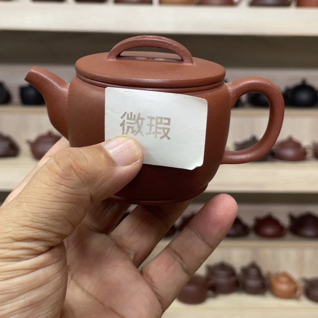 茶壶紫砂紫砂茶具150cc