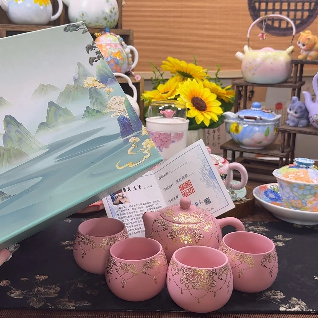 库存只有一单2869955669