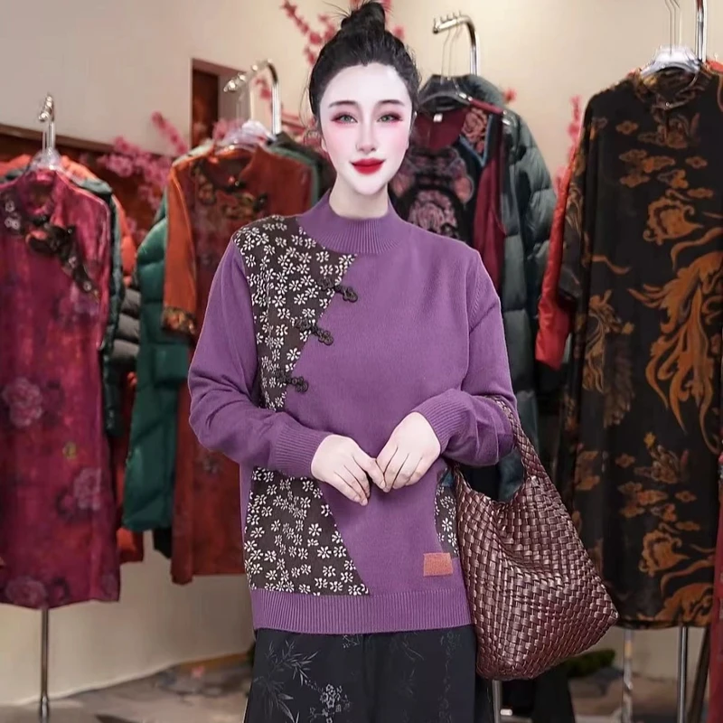 百搭时尚潮流休闲气质显瘦轻奢女款针织衫1010