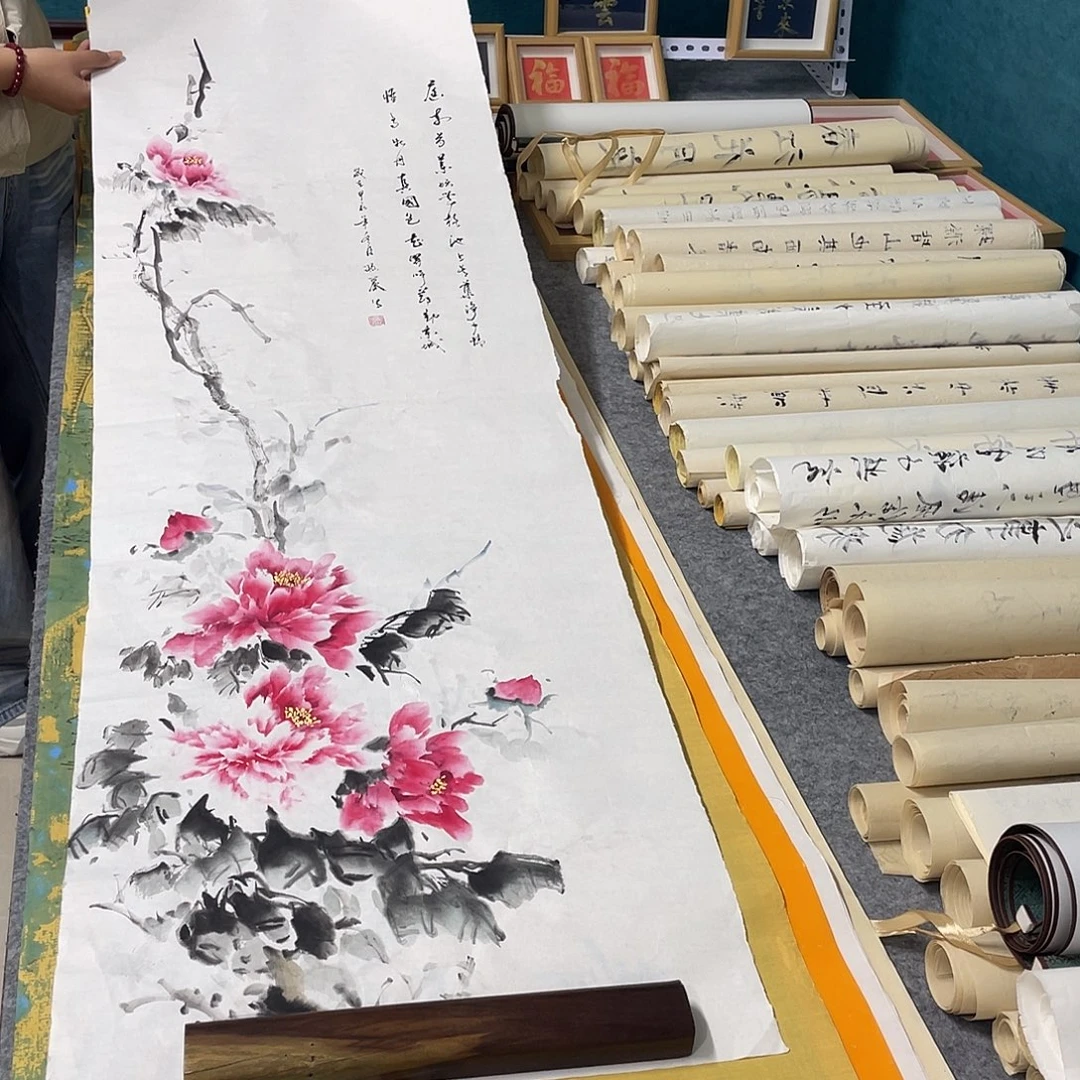 书法山东鲁派文化精品字画