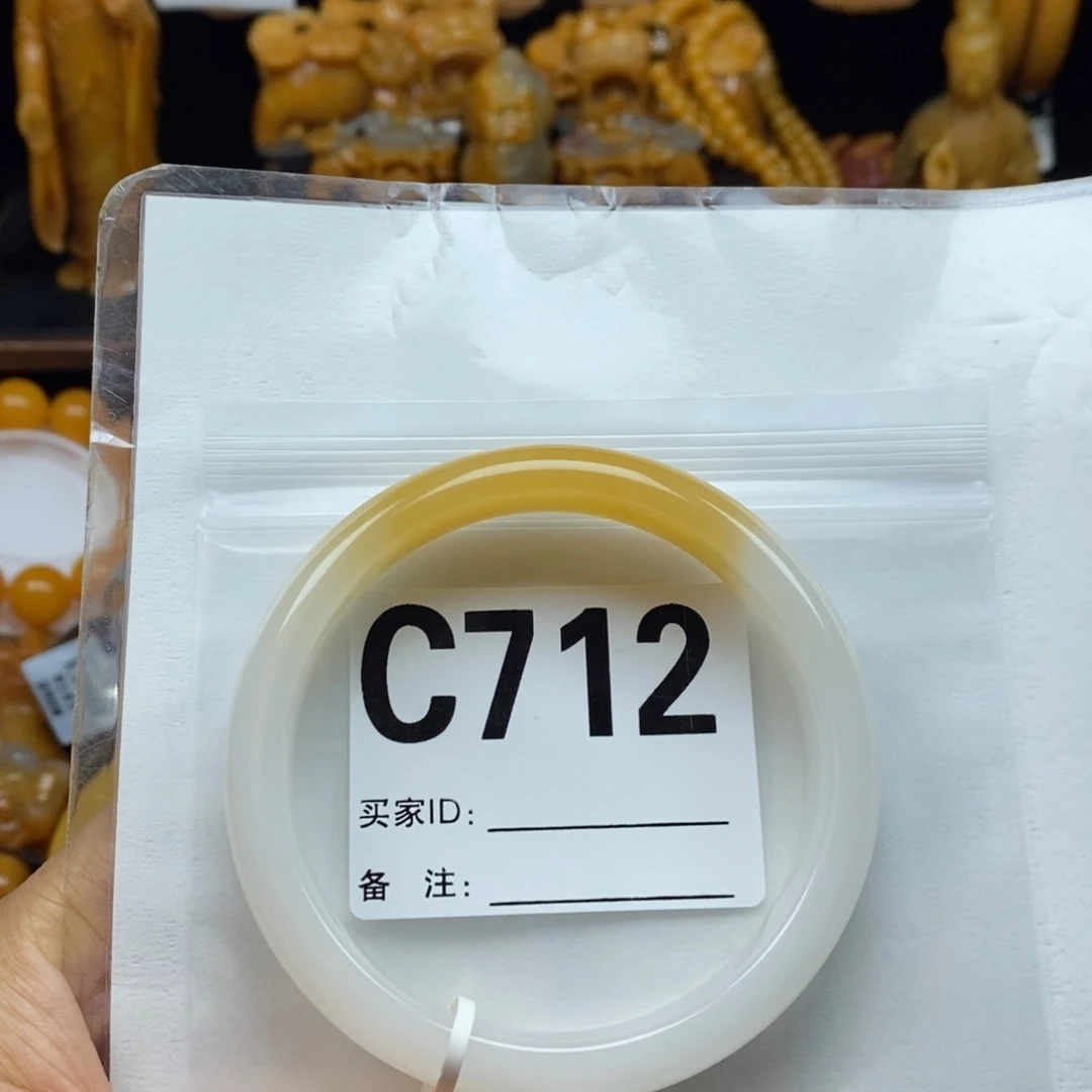 铃***兰石英质玉（黄龙玉）未镶嵌手镯62圈口手镯C712