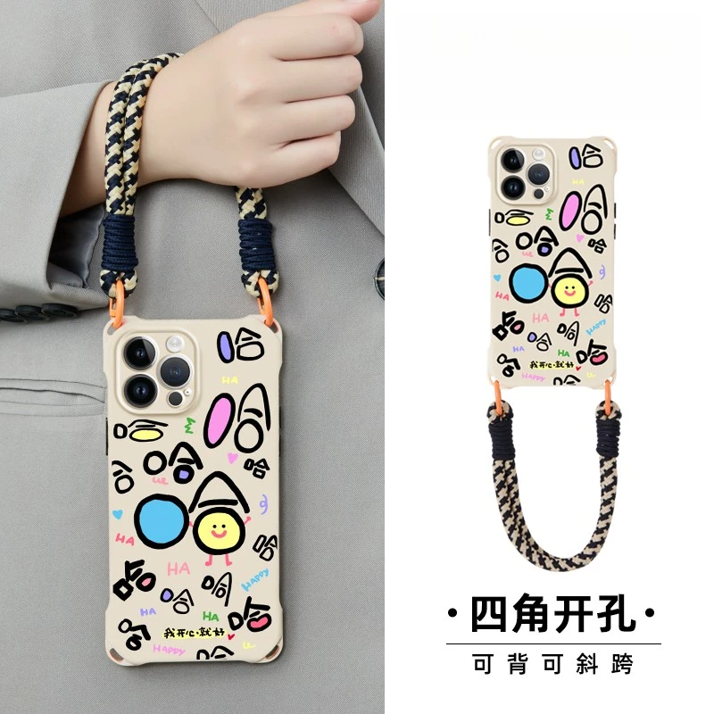 创意哈哈17适用苹果16手机壳四角挂绳15promax带手绳14防丢可背