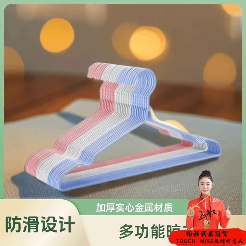【福利品】40厘米10支只成人衣架防锈防爆晒衣架子无痕晾衣架家用