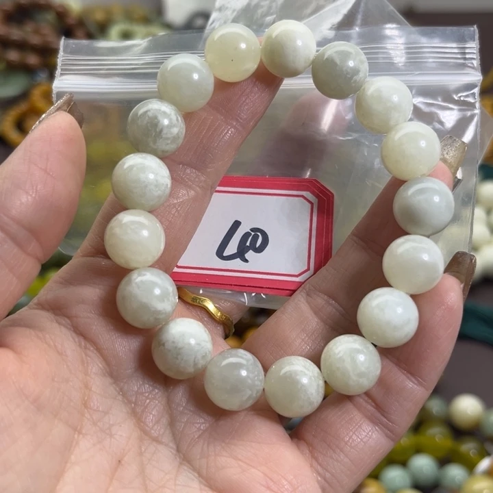 蛇纹石玉未镶嵌手链