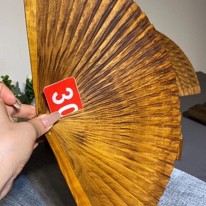 金丝楠金丝楠木扇子