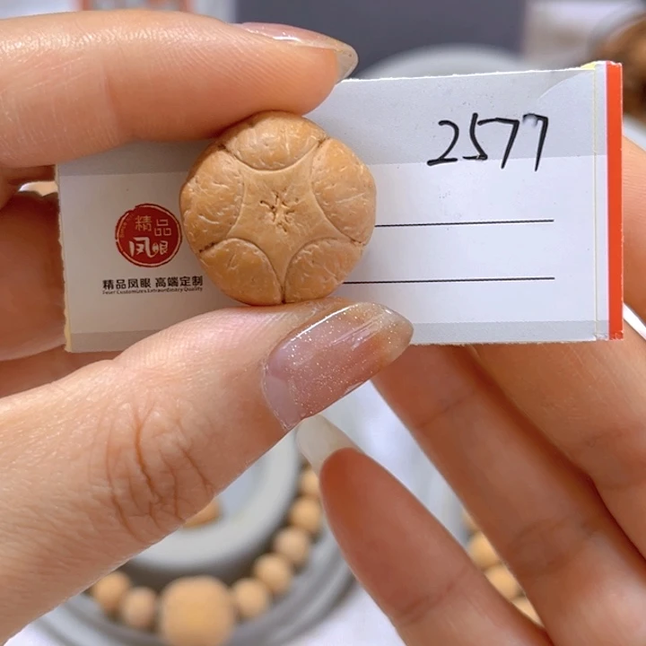 凤眼菩提手串21五星单籽，86@2577