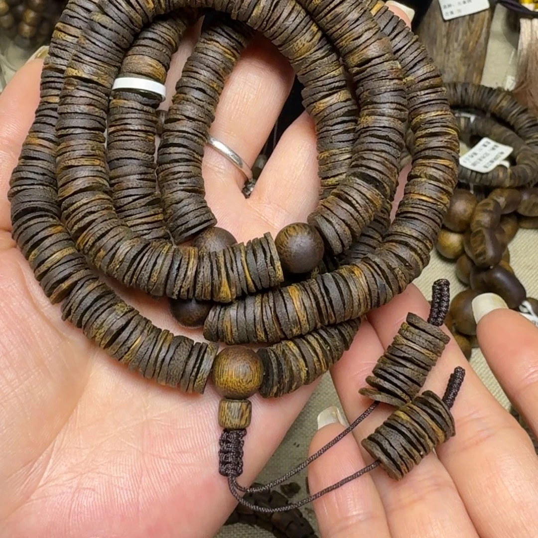 手串沉香皮油沉水老白棋卡1.0-56克多样性发货一条