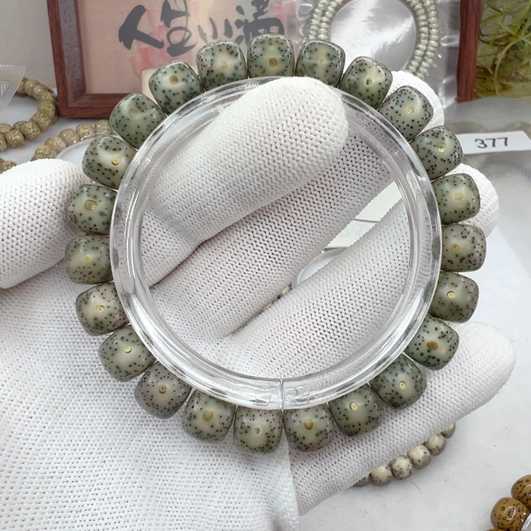 星月菩提手串10绿冰糖  侧留白 星点稀少 504
