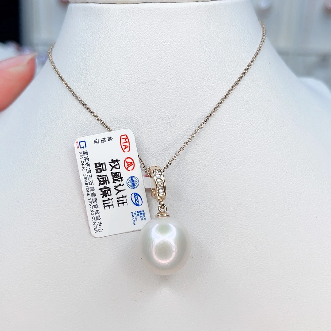 淡水珍珠吊坠(赠链)合金