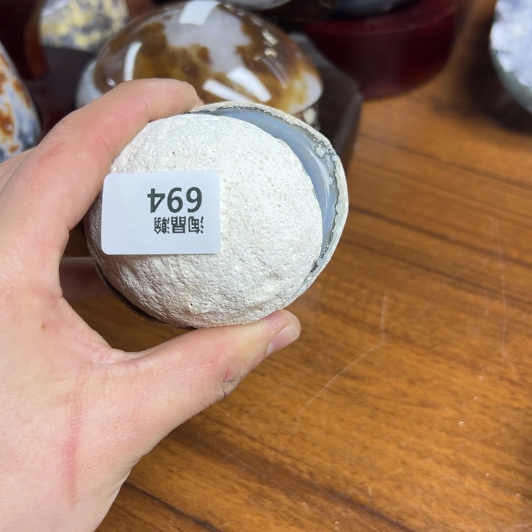 玛瑙/玉髓珠宝奇石未镶嵌越*