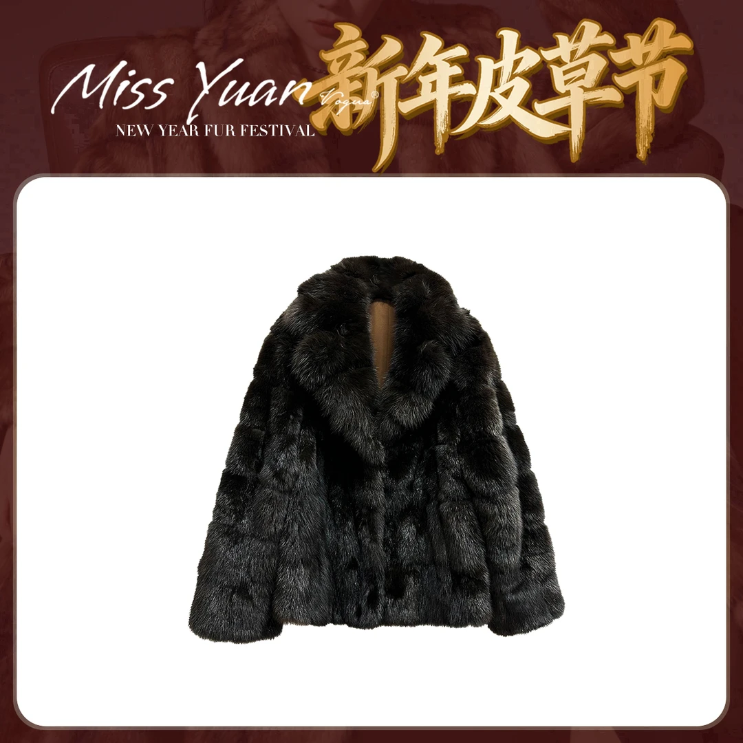 M.Y媛总 早春新款翻领气质时尚保暖皮草外套DX-PC0158