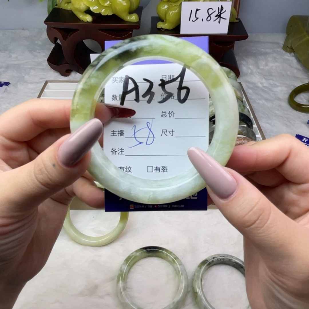 岛***～蛇纹石玉未镶嵌手镯