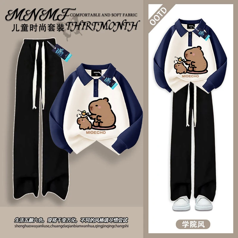 秋冬学院风男女童拼接袖polo领卫衣长裤洋气卡皮巴拉百搭休闲套装