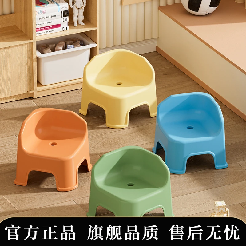 儿童凳子宝宝椅子家用板凳塑料矮凳客厅靠背换鞋凳可叠放