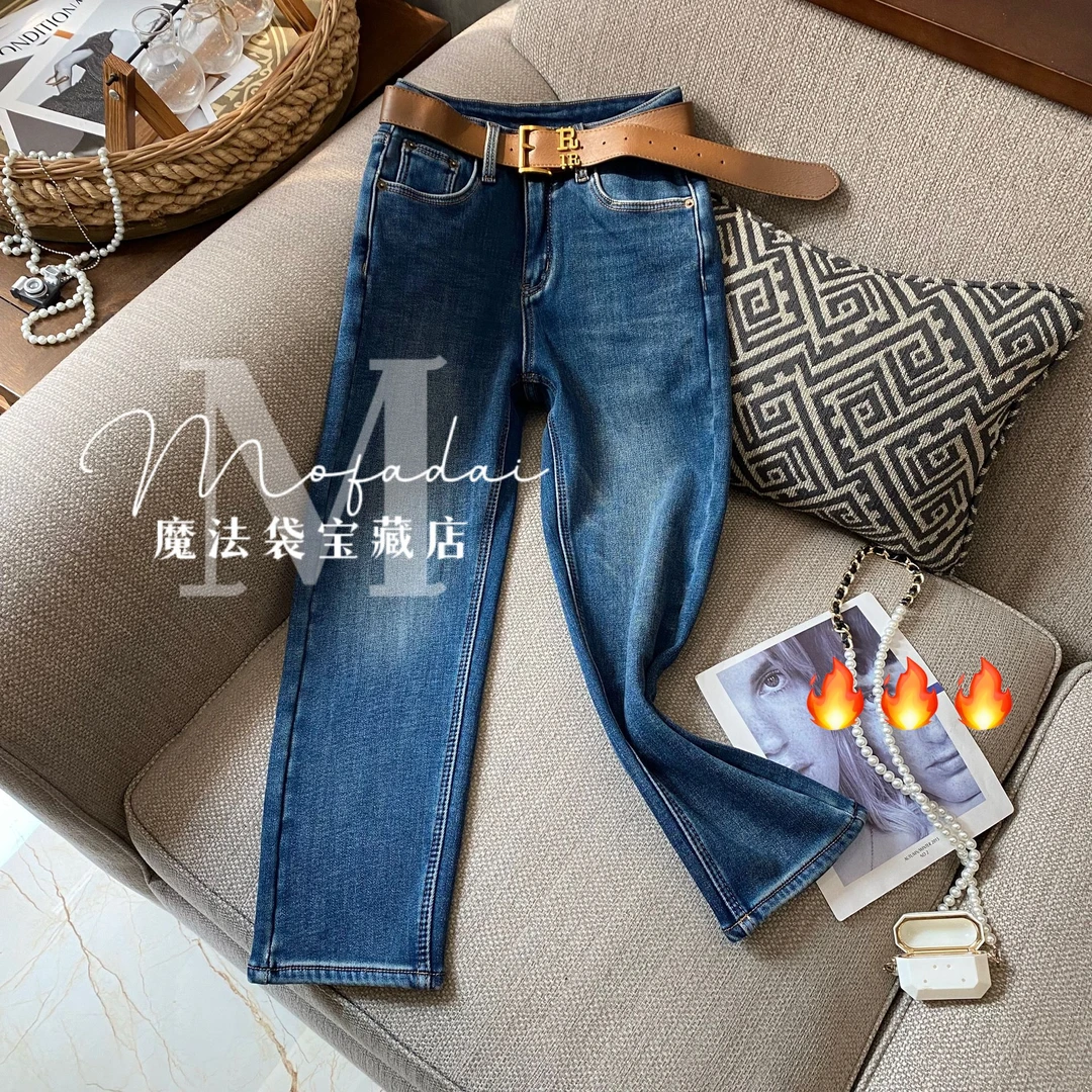 【魔法袋】烟管裤蓝色复合绒冬季新款牛仔裤女装小众设计八分直筒裤