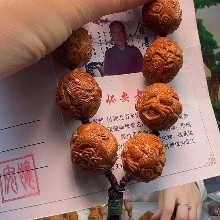 手串/手链橄榄核橄榄核