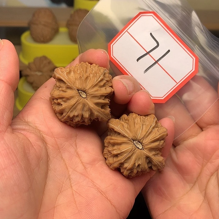 把件文玩核桃山地磨