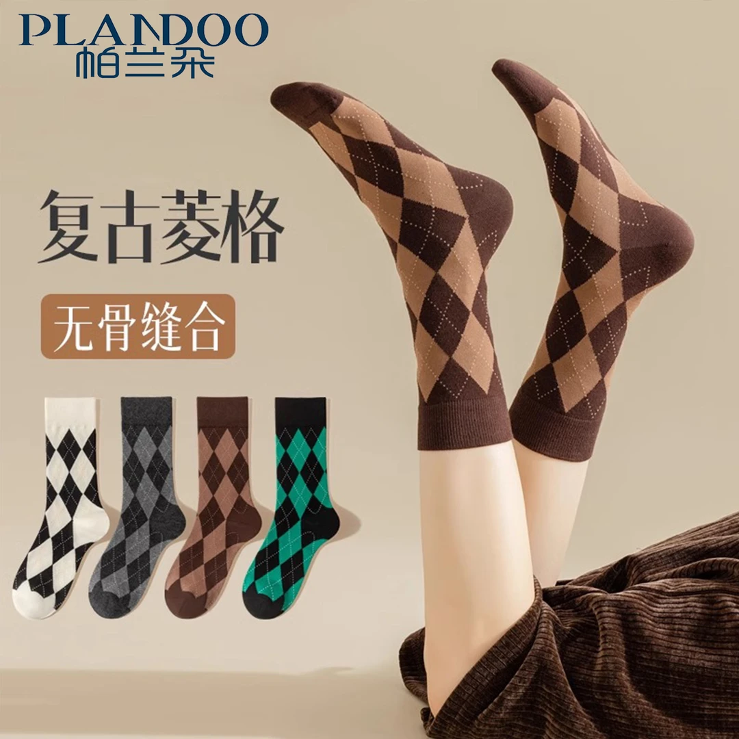 袜子女秋冬中筒袜菱形格日系复古学院风英伦学生长袜春秋2024新款