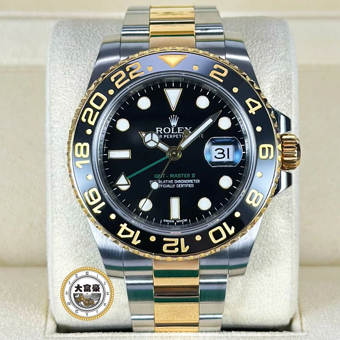 95新 Rolex/劳力士 劳力士格林尼治型II系列m116713ln 13年全套，