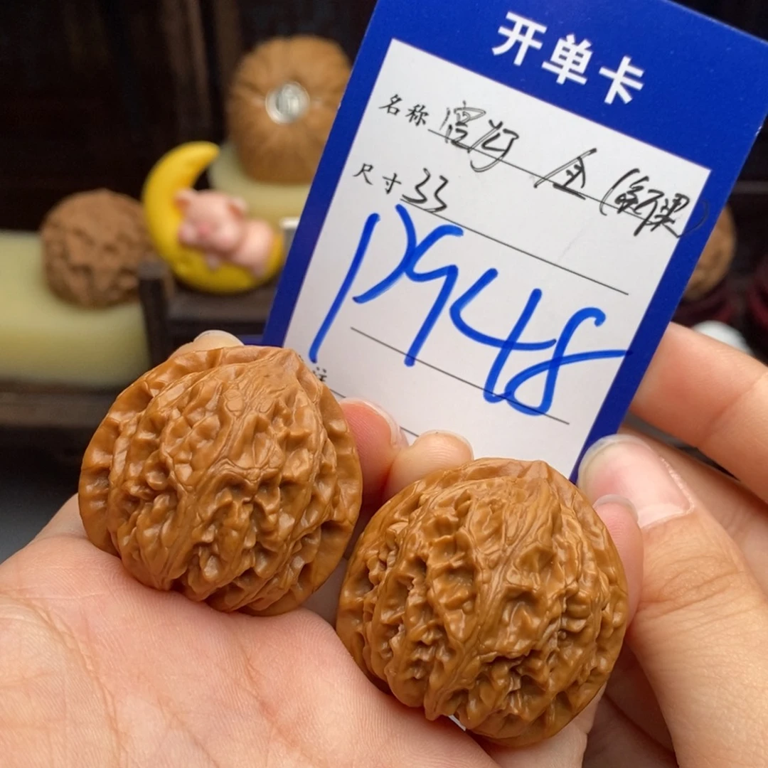 王****吊坠文玩核桃宫灯