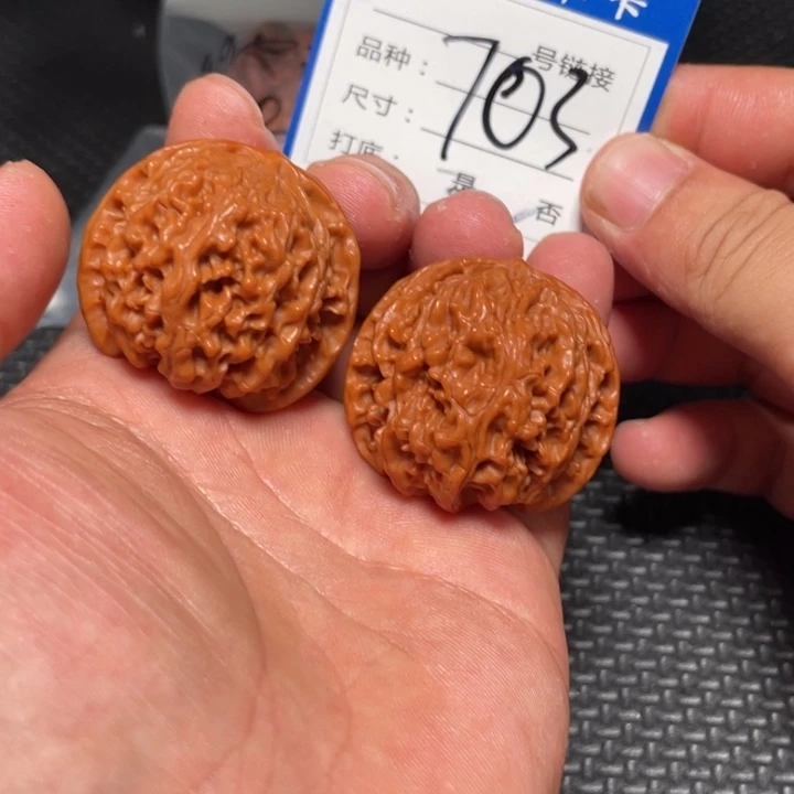 核桃其他狮子头的