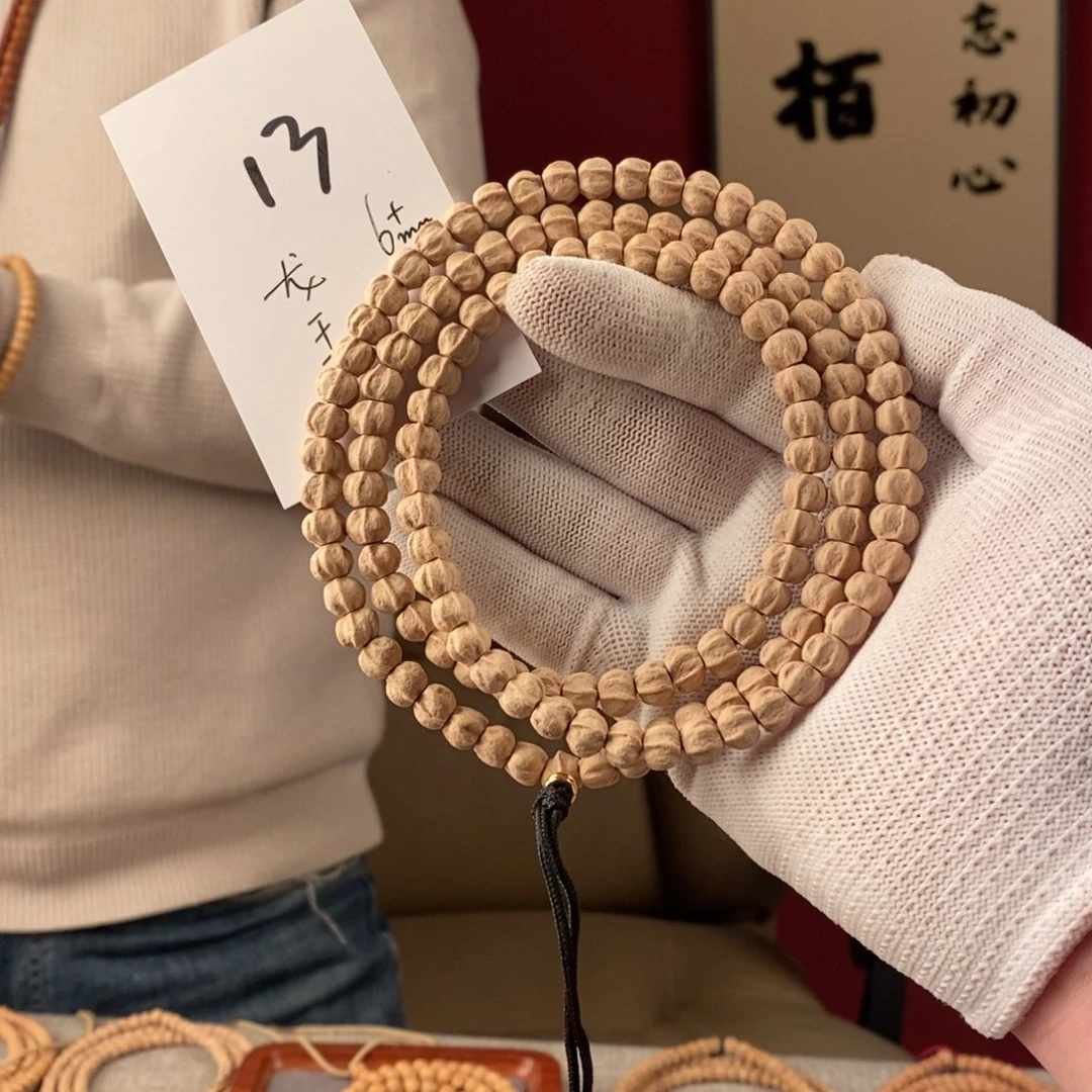 柏香籽/百香籽手串