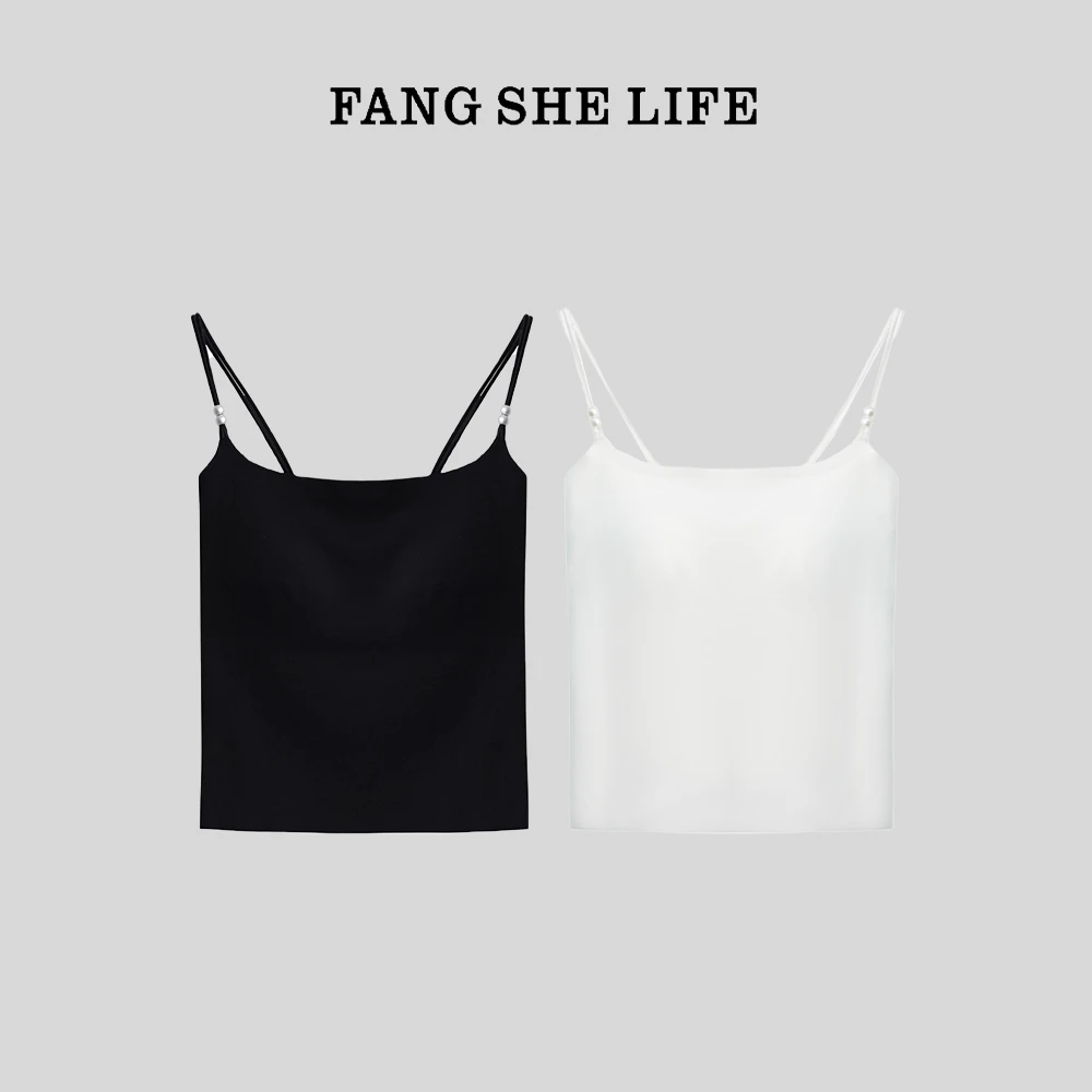 FS LIFE【山茶花】串珠吊带纯色百搭显瘦吊带背心A3082