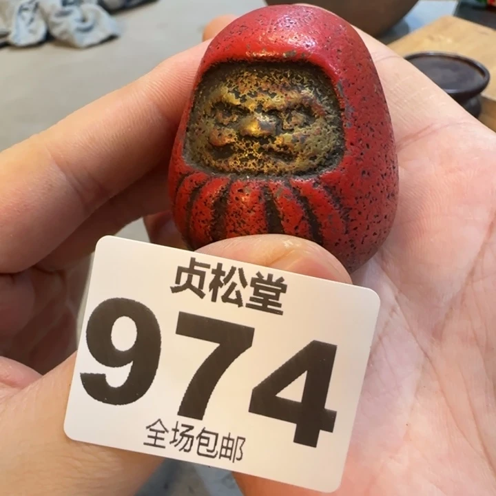 忧***颂健健康康平平安安