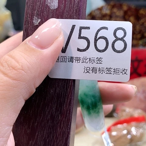 李***酷大叶紫檀（黑酸枝木类）568