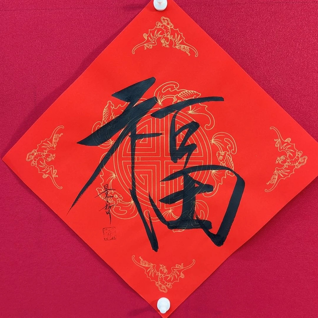 闪购作品艺术作品