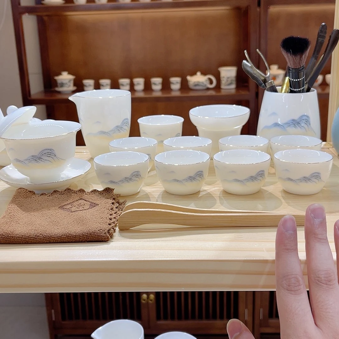 杯玄致羊脂玉瓷茶具套装