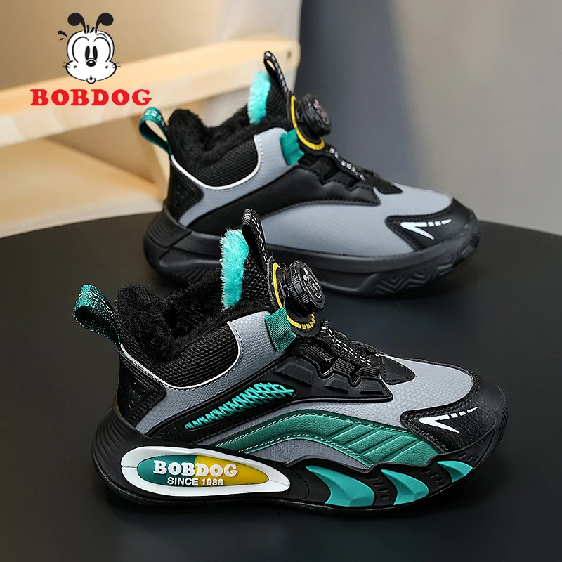 巴布豆童鞋男童棉鞋冬季儿童大棉鞋加绒加厚2025新款秋冬款运动