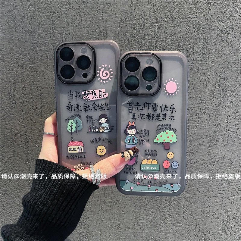 金属镜框适用苹果17/iPhone/华为荣耀/OPPO/VIVO/小米手机壳防摔