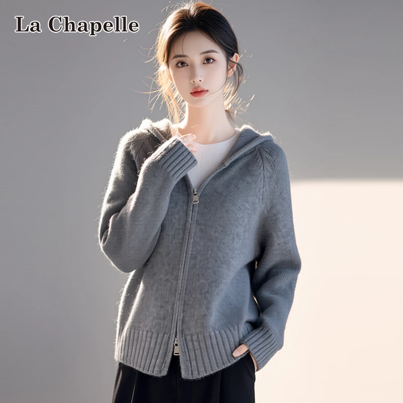 拉夏贝尔宽松毛衣针织开衫2025秋冬新款高级感双拉链连帽上衣外套