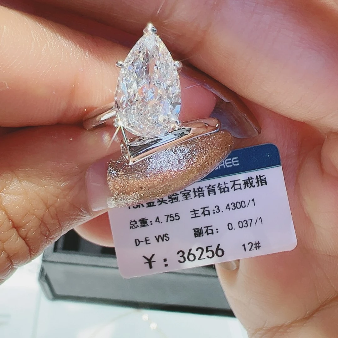 实验室培育钻石18K金镶嵌3.43ct12