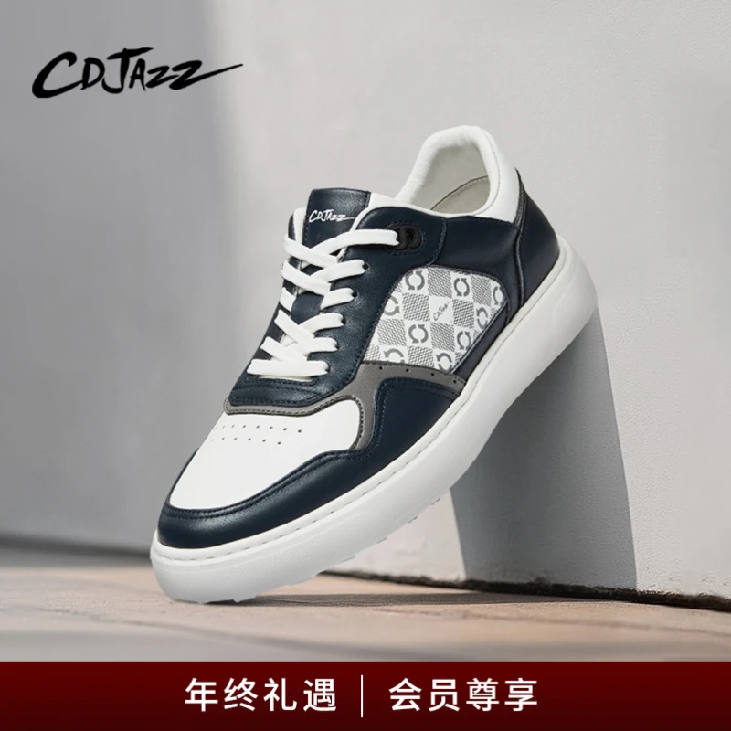 CDJAZZ卡地爵士板鞋男款手工舒适休闲鞋印花轻奢软底轻量真皮皮鞋