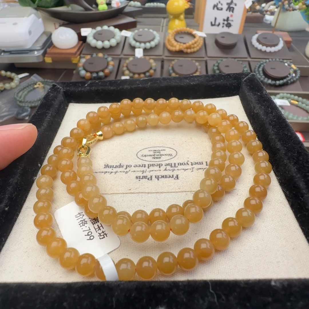 和田玉未镶嵌手链卡6新疆且末金山黄金糖108货头，1-4