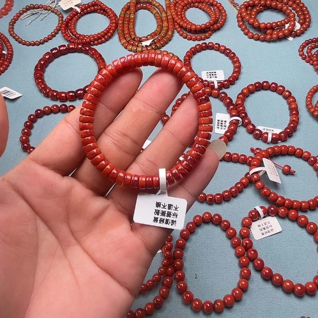 锦***、未镶嵌手链南红玛瑙药片卡7