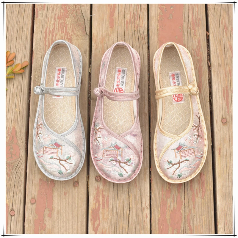 春秋新款浅口绣花鞋刺绣女鞋老北京布鞋国风民族风厚底软底汉服鞋