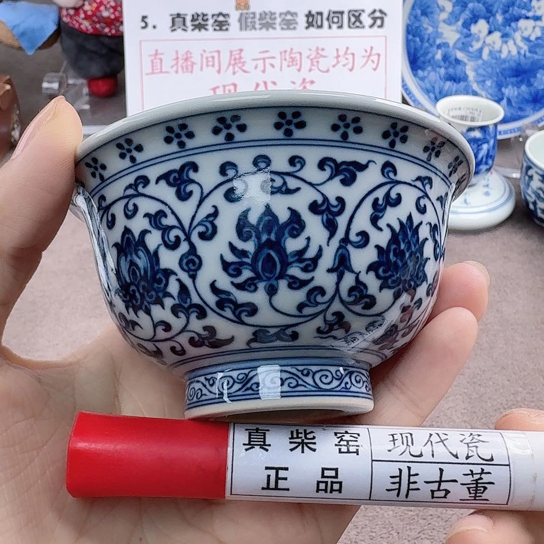 陶瓷艺术设计中心