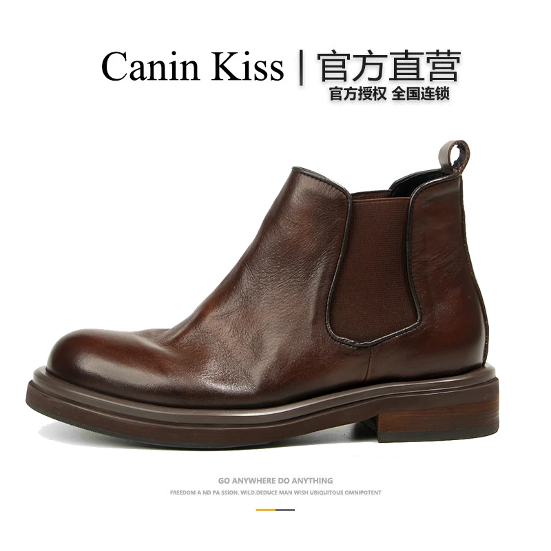 法国Canin Kiss官方切尔西靴男马皮一脚蹬高帮鞋短靴真皮轻奢皮靴
