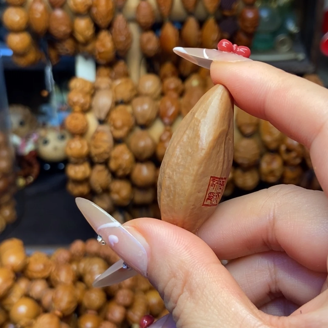 最****橄榄核吊坠符文单颗