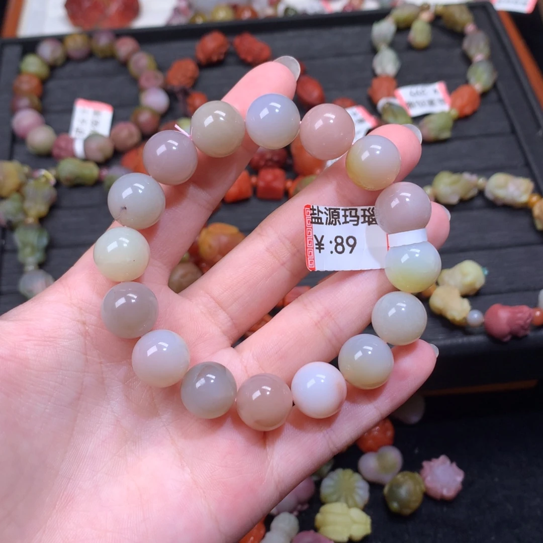 玛瑙/玉髓未镶嵌手链