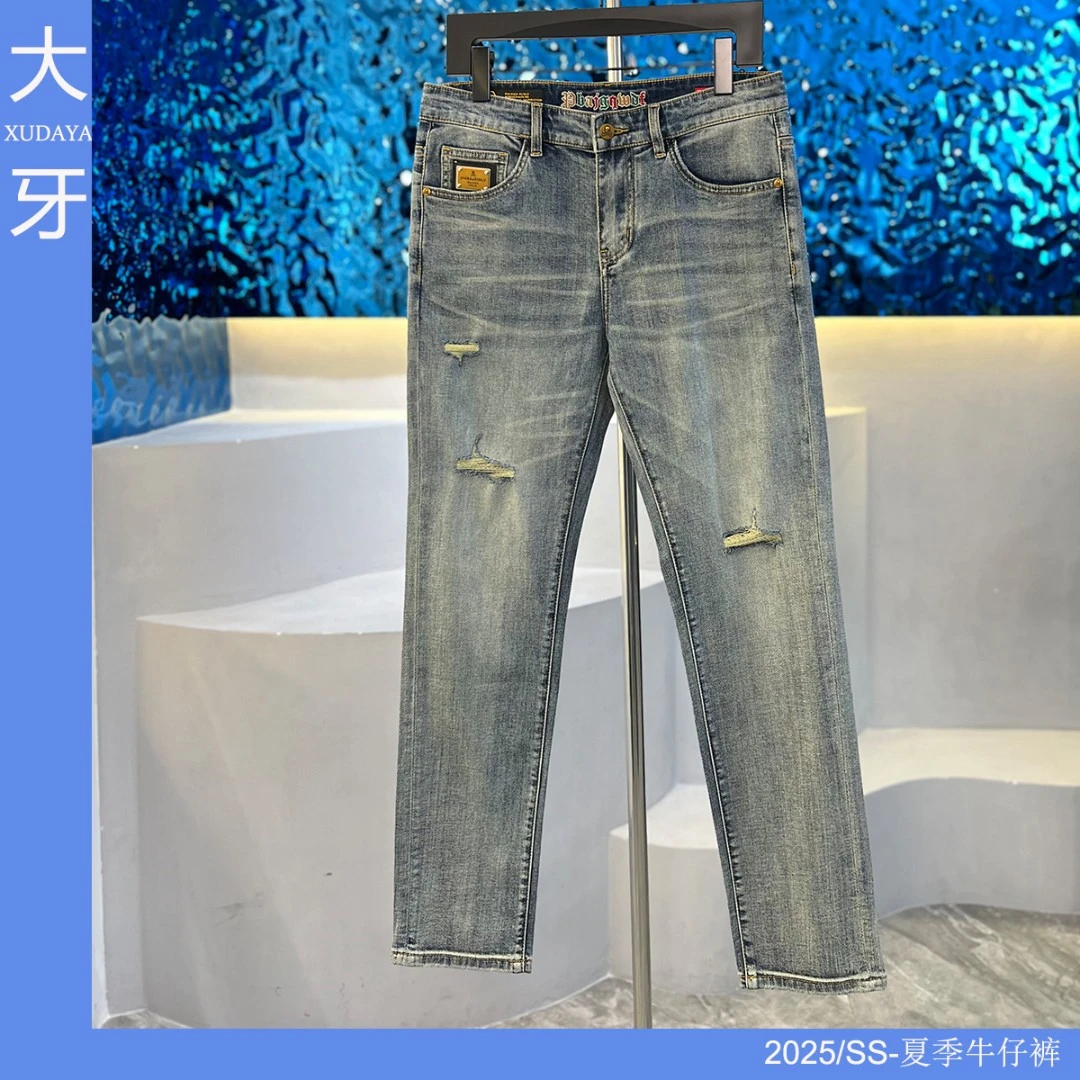 【大牙】907#薄款浅蓝色水洗真破洞牛仔裤男时尚减龄气质修身小直筒