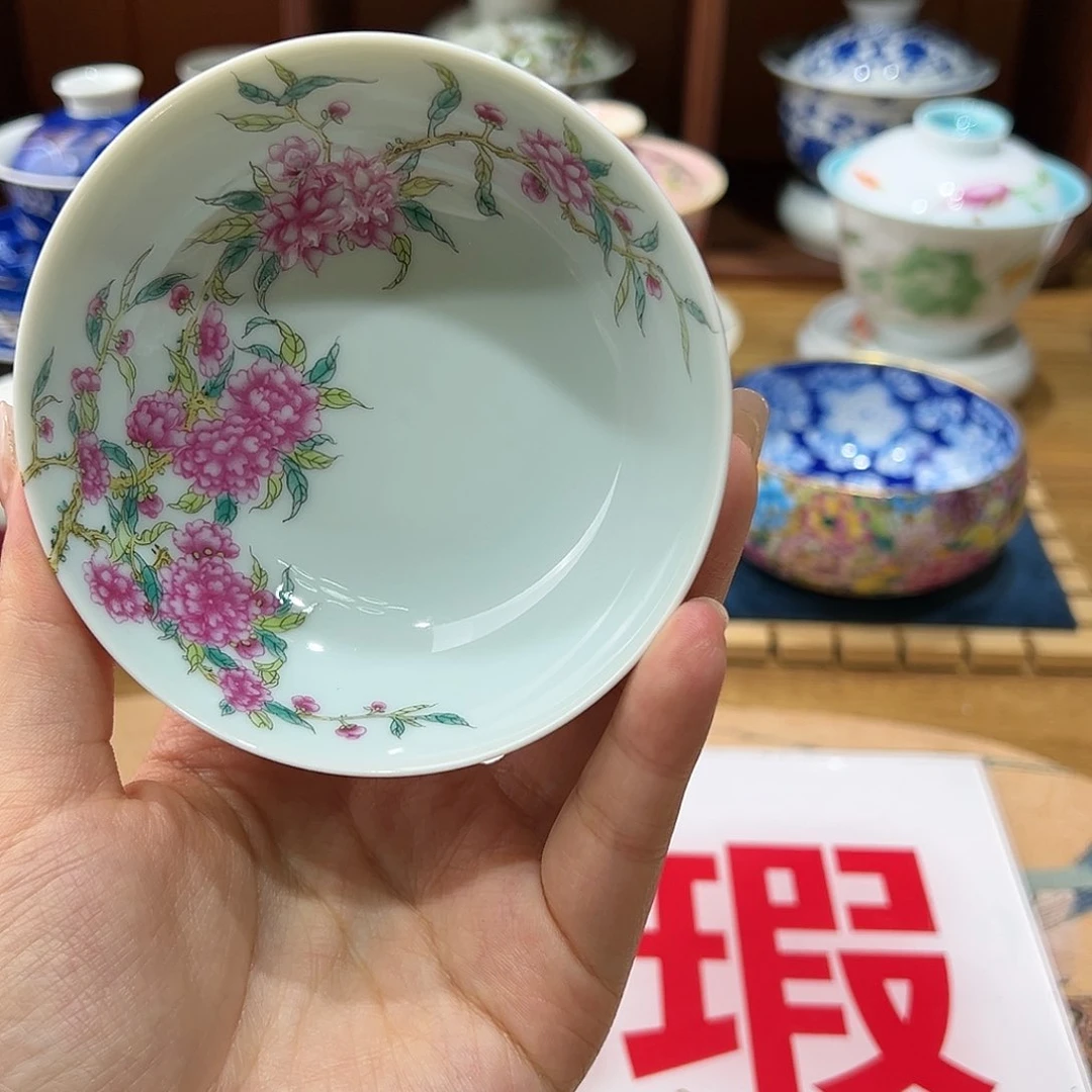 微瑕微瑕景德镇陶瓷
