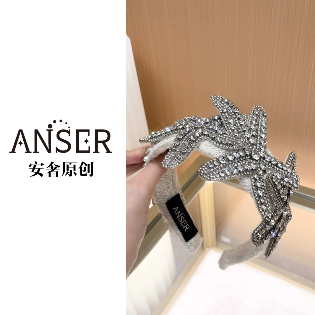 安奢原创【海洋之星】轻奢原创发箍时尚休闲网红重工甜美闪钻镶钻