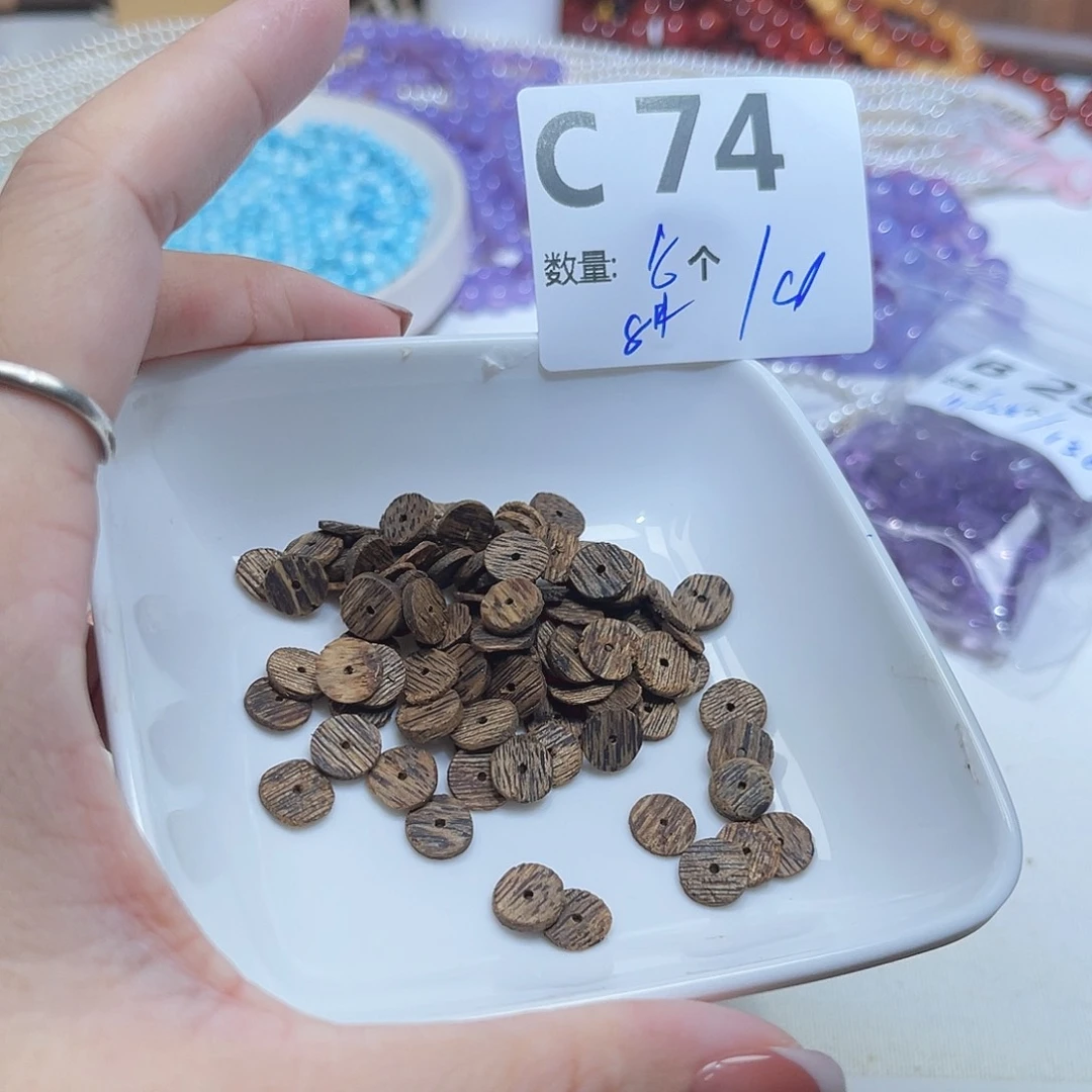 水晶珠宝半成品未镶嵌C74。