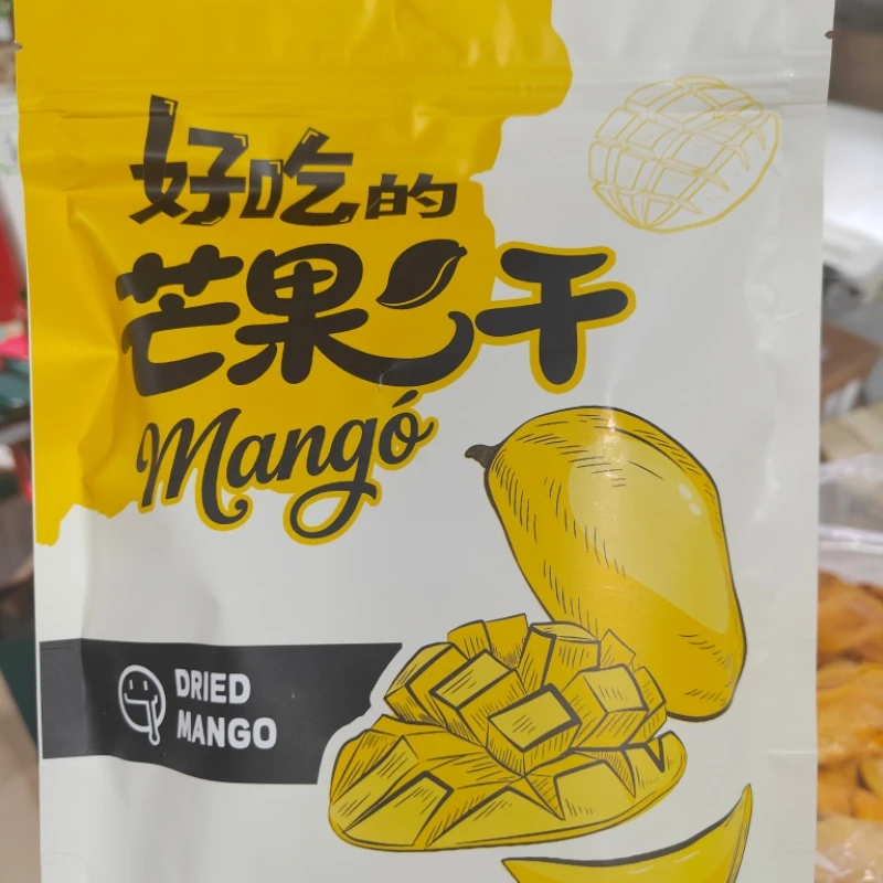 原切芒果干1斤/袋酸甜软糯休闲零食蜜饯果脯