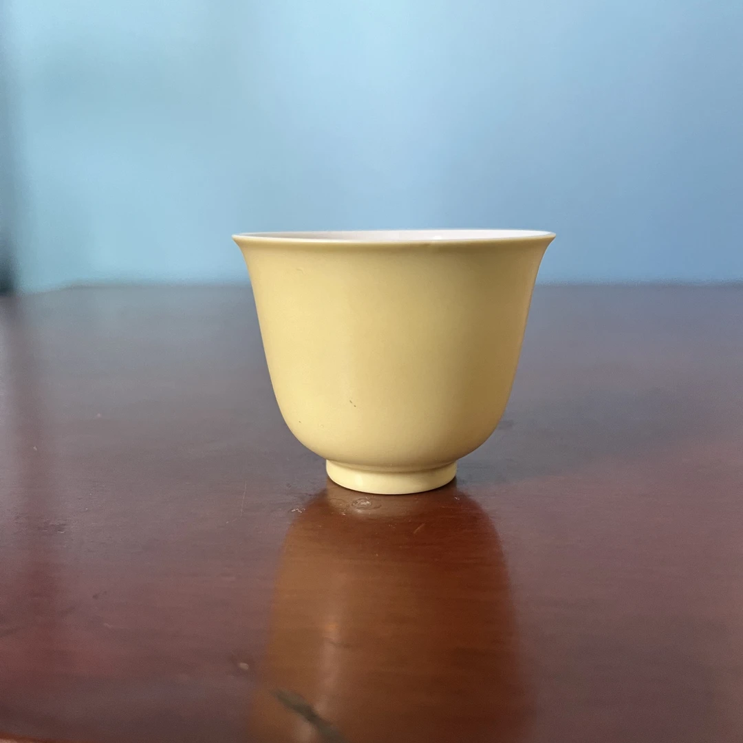 5003 清康熙柠檬黄釉杯